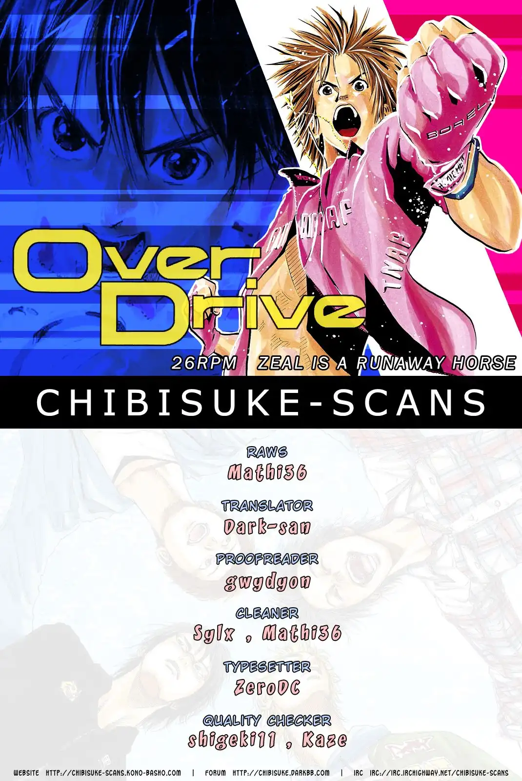 Over Drive Chapter 26 1